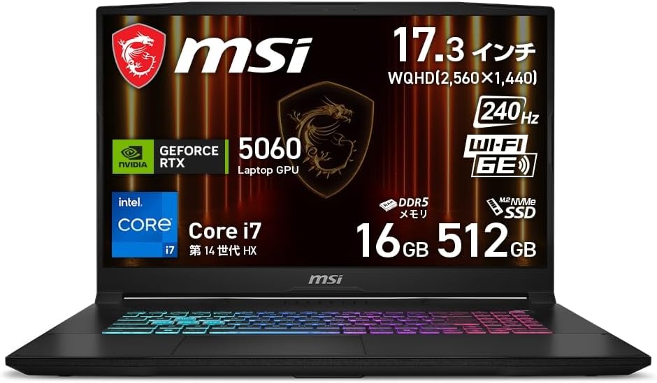 ⭐️激安⭐️ゲーミングPC  MSI 訳あり MSIストア Winter Saleスタート！ ノートPC、最大22％オフ実施中！
