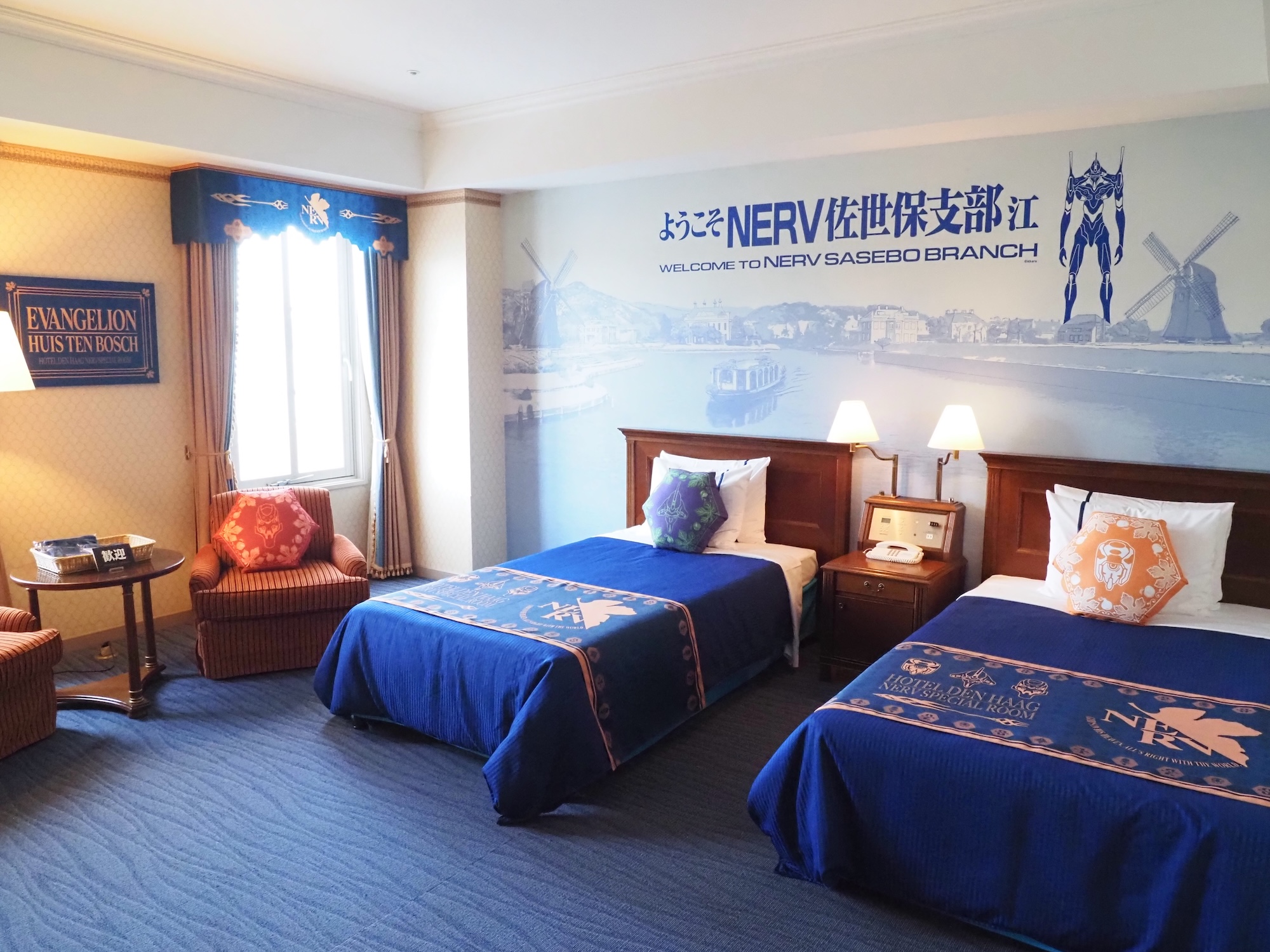 ハウステンボス】気分はNERV職員！ ホテルデンハーグ「エヴァ」特別室