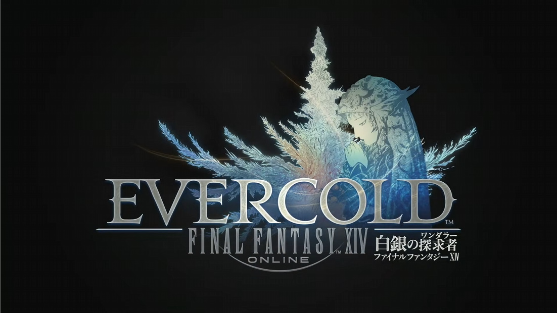 FFXIV」最新拡張パッケージ「白銀のワンダラー」を発表。発売は2027年1