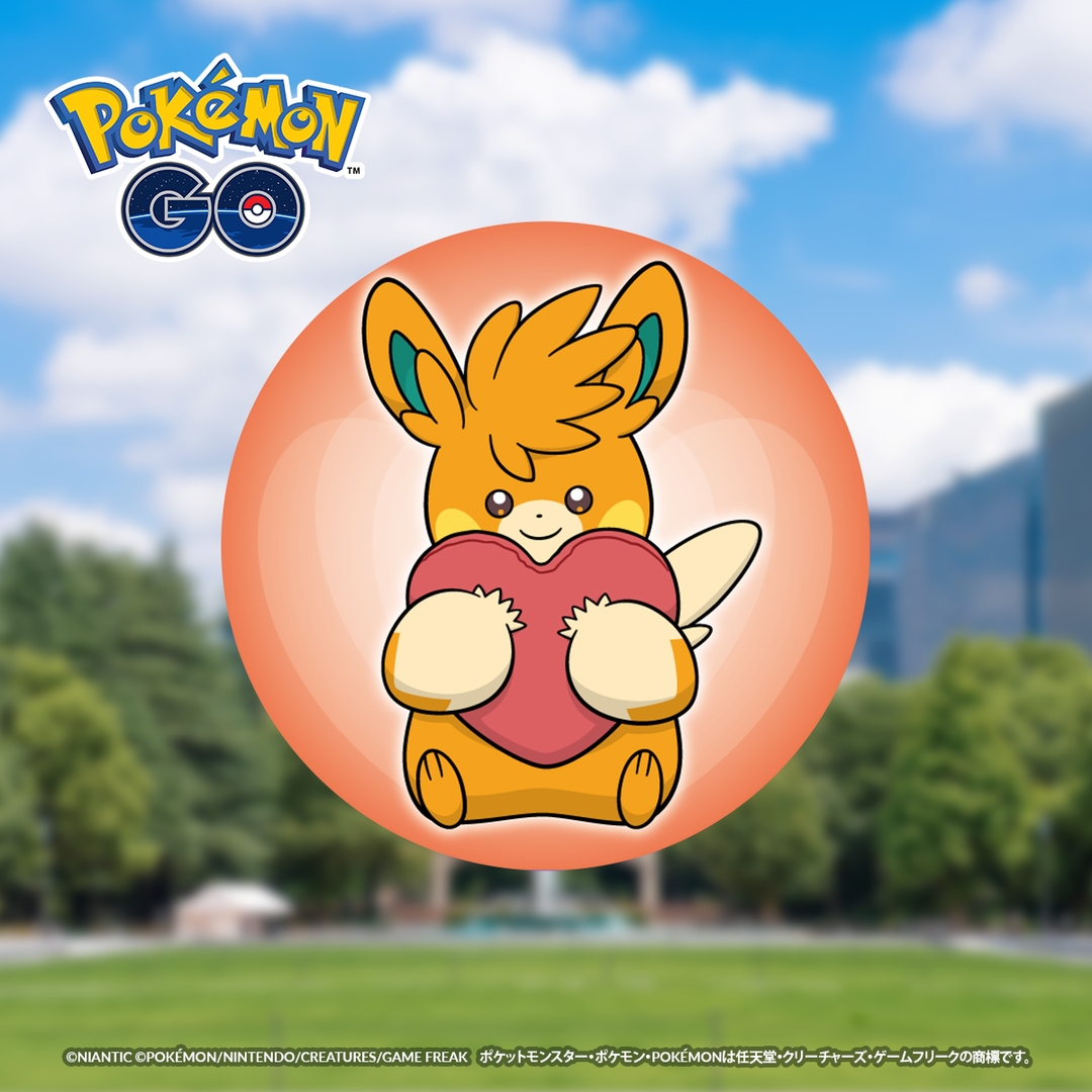 ポケモン GO」AED設置場所にポケストップ全国約13,000カ所追加！ 7月 