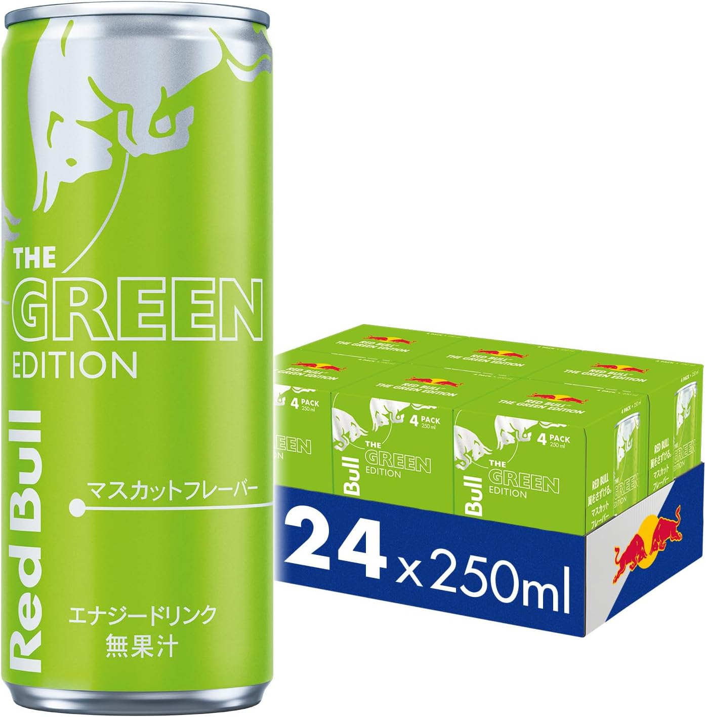 Amazonセール】「レッドブル」24本セットがお買い得！まとめ買いに