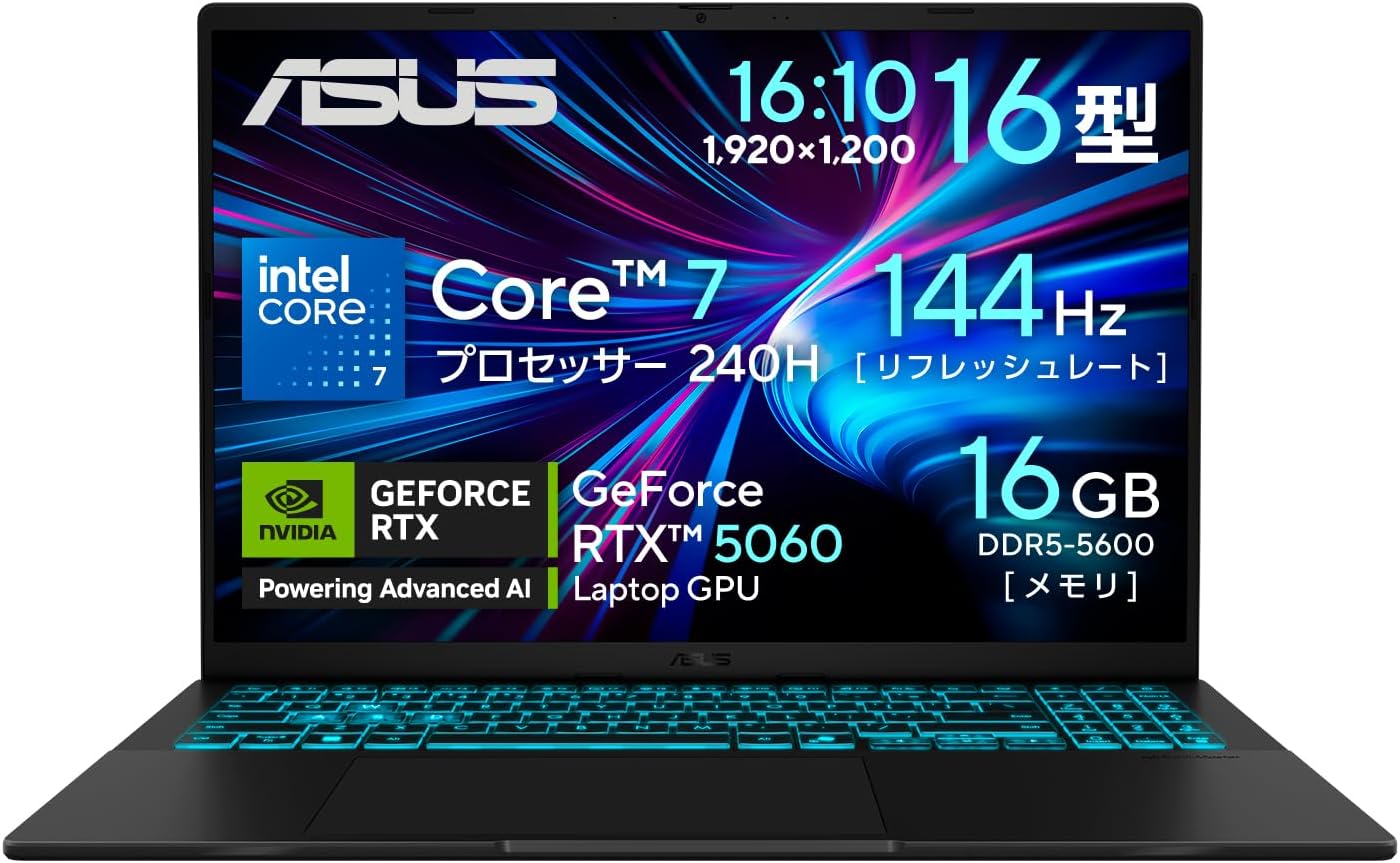 Amazonセール】ASUS、Core 7/RTX 5060搭載モデルなどゲーミングノート