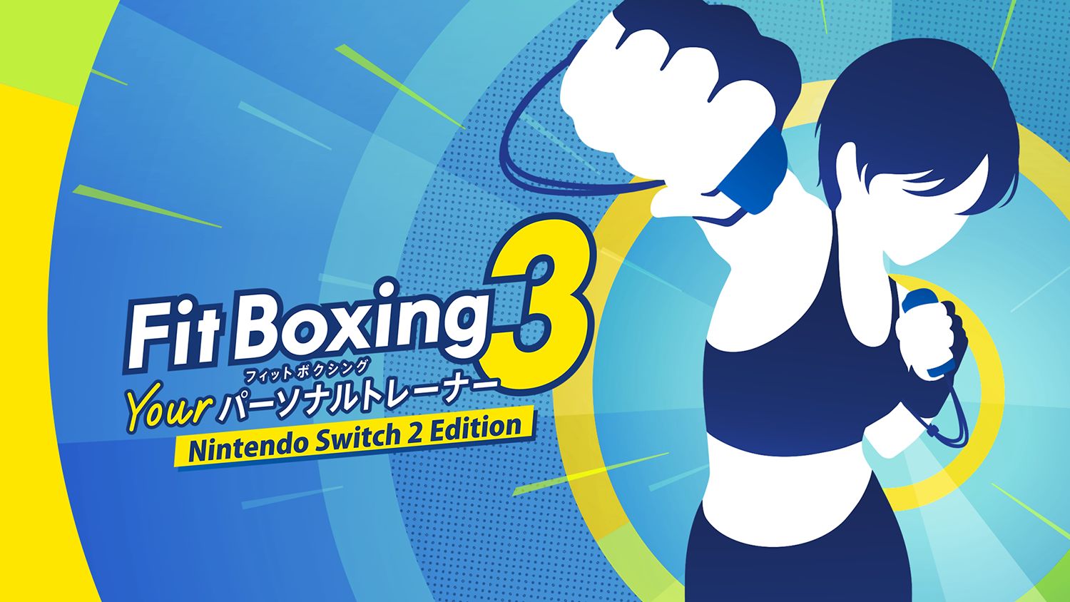 Switch Fit Boxing3 ユアパーソナルトレーナー、グリップセット Fit Boxing 3 -Your パーソナルトレーナー Nintendo Switch 2 Edition