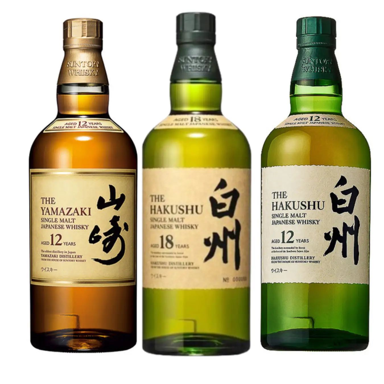 白州18年」が手に入るチャンス！「【Amazon.co.jp限定】 ウイスキーみ