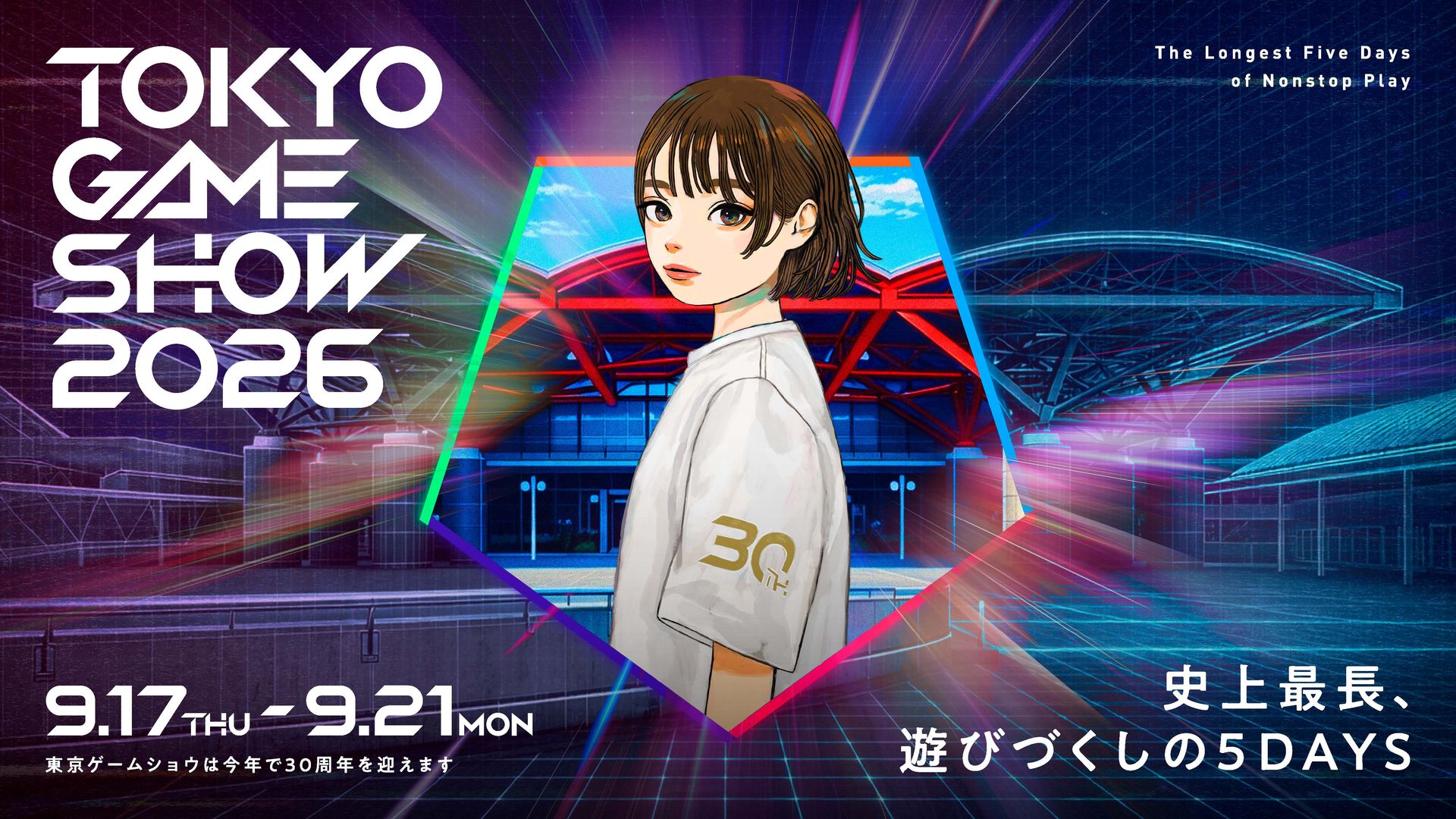 東京ゲームショウ2026、始動。ティザー動画公開 - GAME Watch
