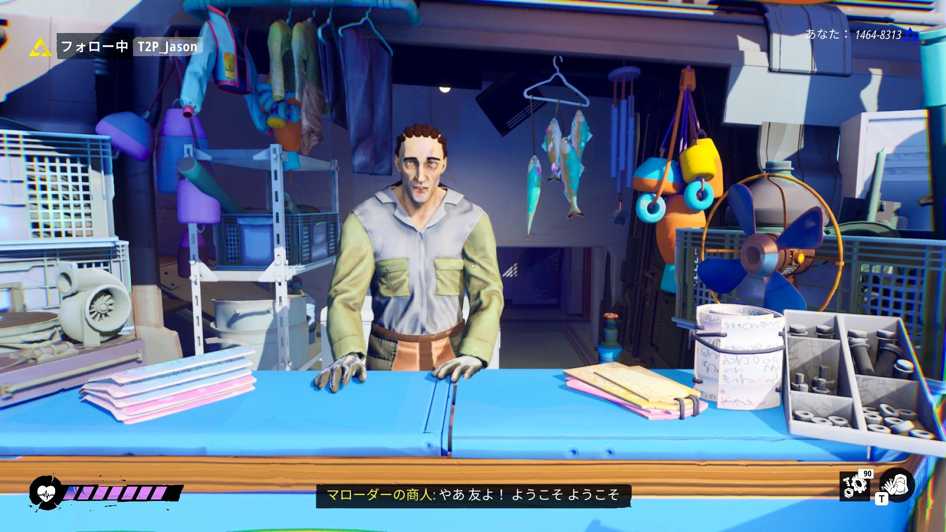 Tides of Tomorrowのレビュー