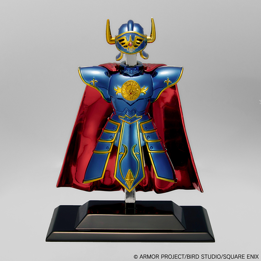 ドラクエシリーズのロトの鎧と兜のフィギュア登場