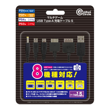 プレイステーション PS3 本体・周辺機器 - GAME Watch