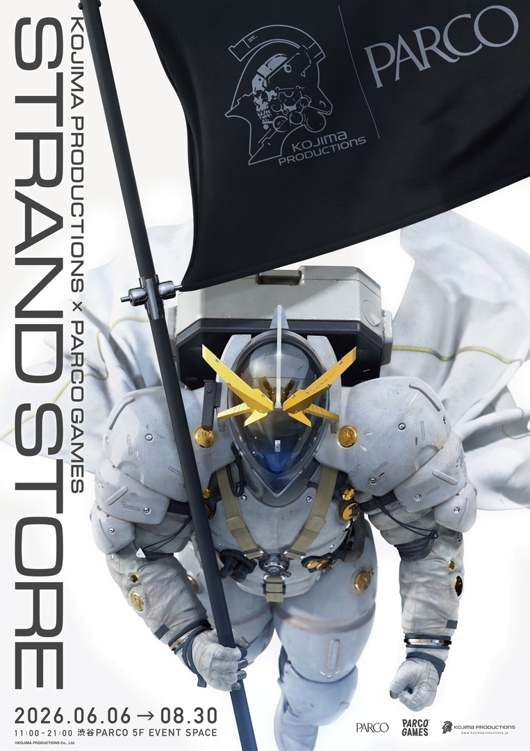 コジプロ×パルコ「STRAND STORE」6月6日開催！ VICTORINOXなどブランド