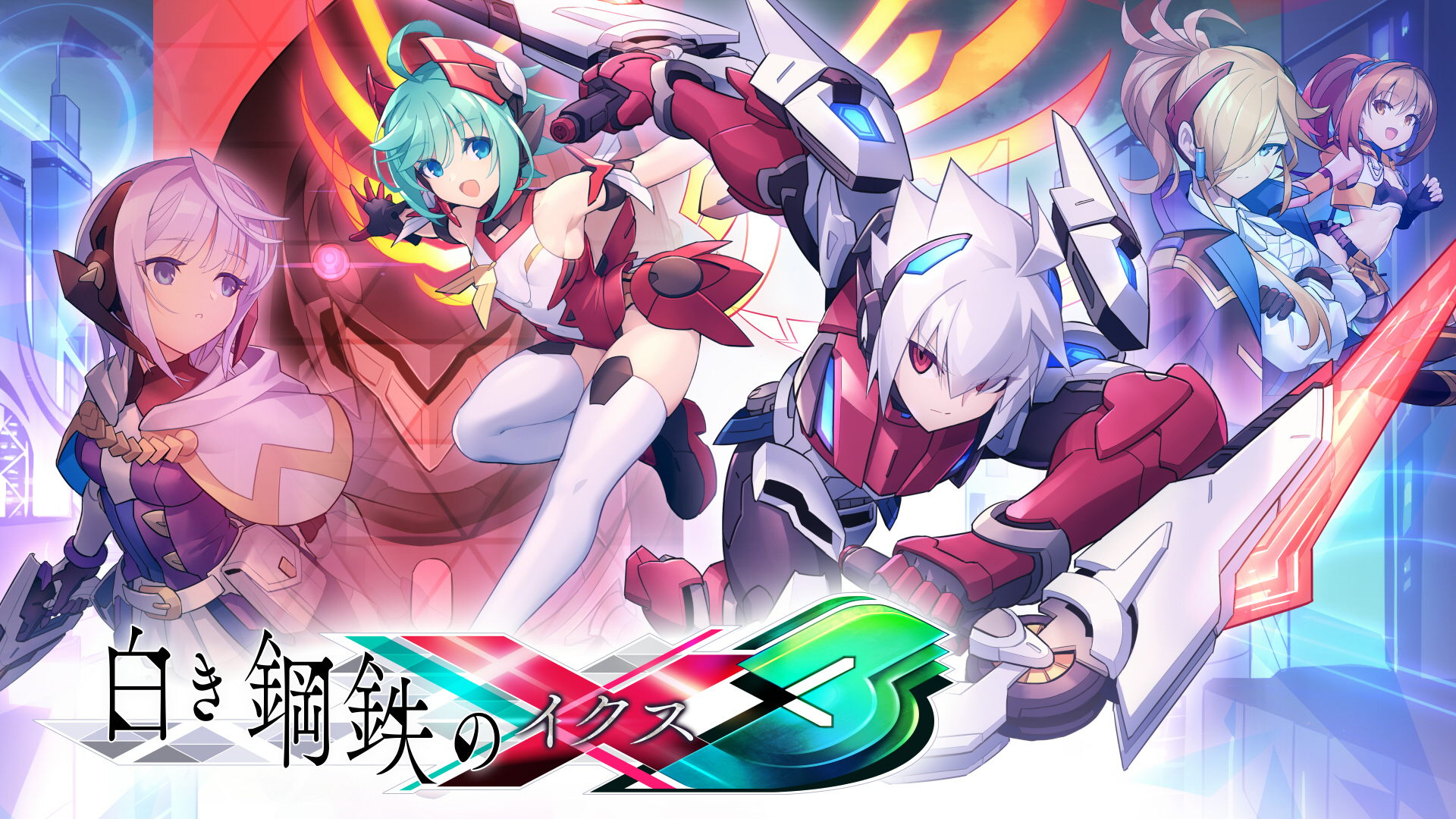 インティ・クリエイツ新作発表