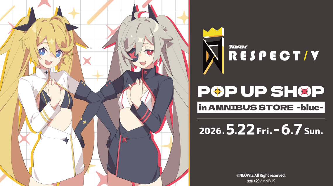 リズムゲーム「DJMAX RESPECT V」のポップアップショップが本日より