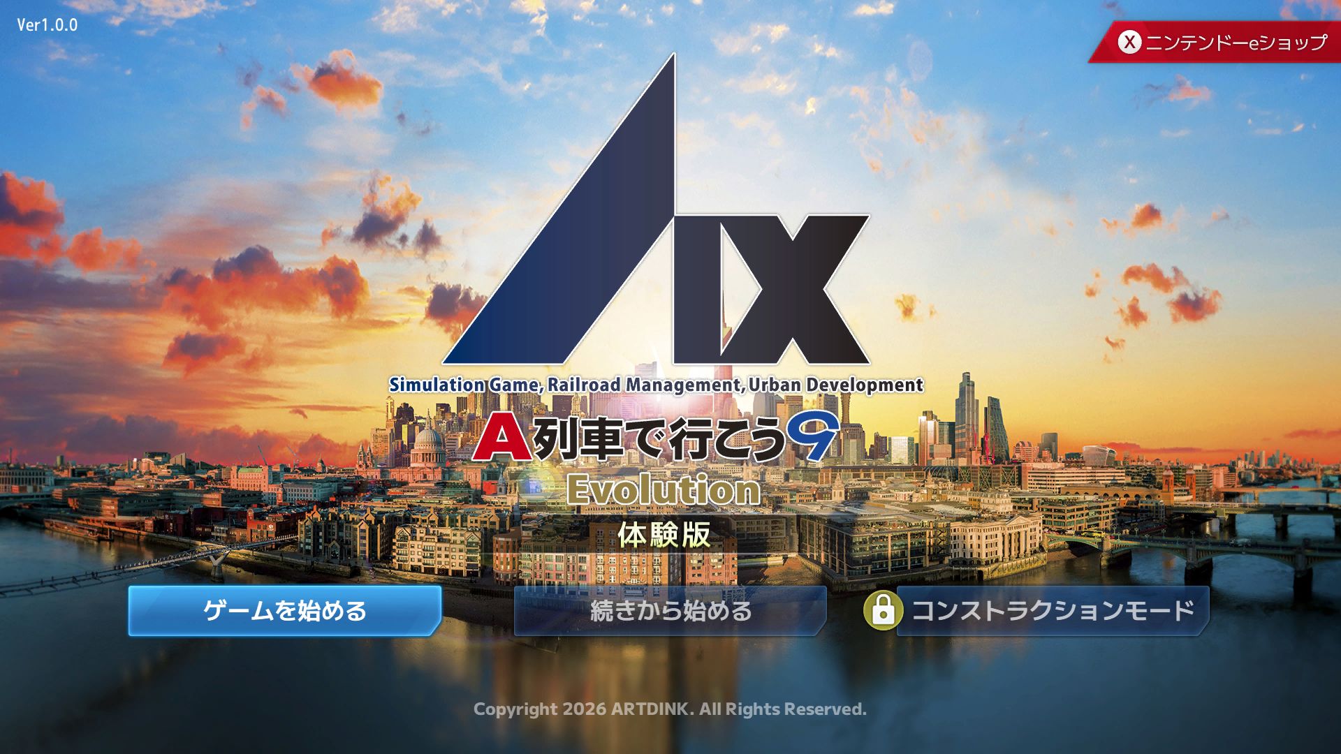 A列車で行こう 9 Evolution」無料体験版が5月28日0時より配信 - GAME Watch