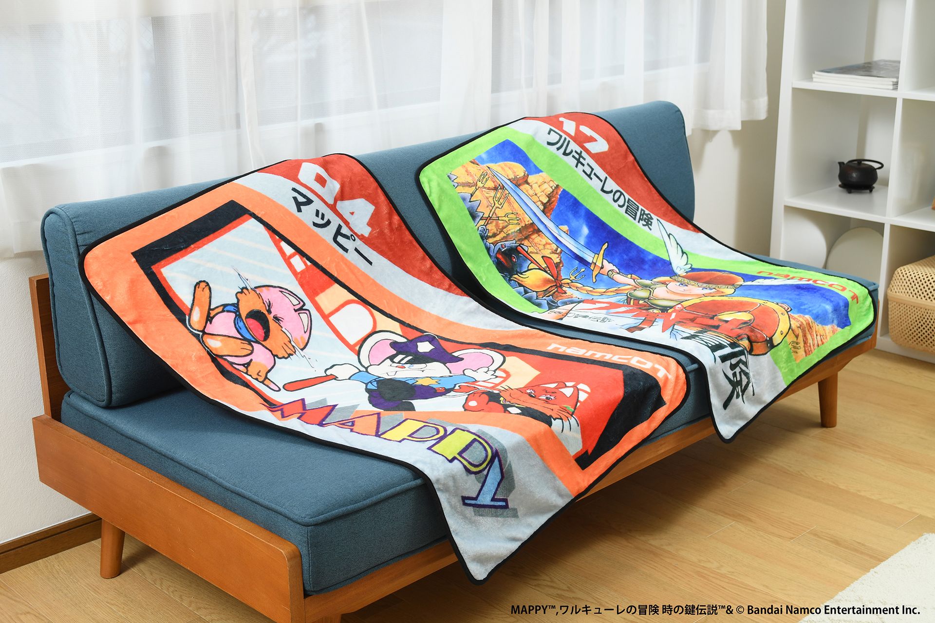 マッピー」と「ワルキューレの冒険」のブランケットが9月16日発売