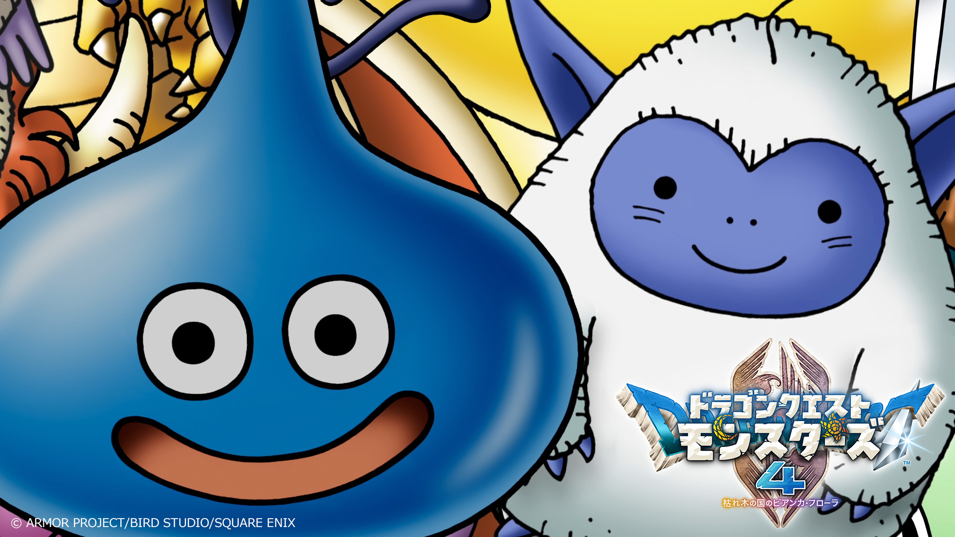 ドラクエモンスターズ4」はデボラの登場も決定！ 堀井雄二氏がコメント