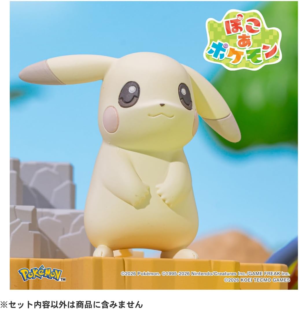 「ぽこポケ」モンコレ新商品Amazonに登場 うすいろピカチュウなど8月発売 ぽこポケ モンコレ新商品