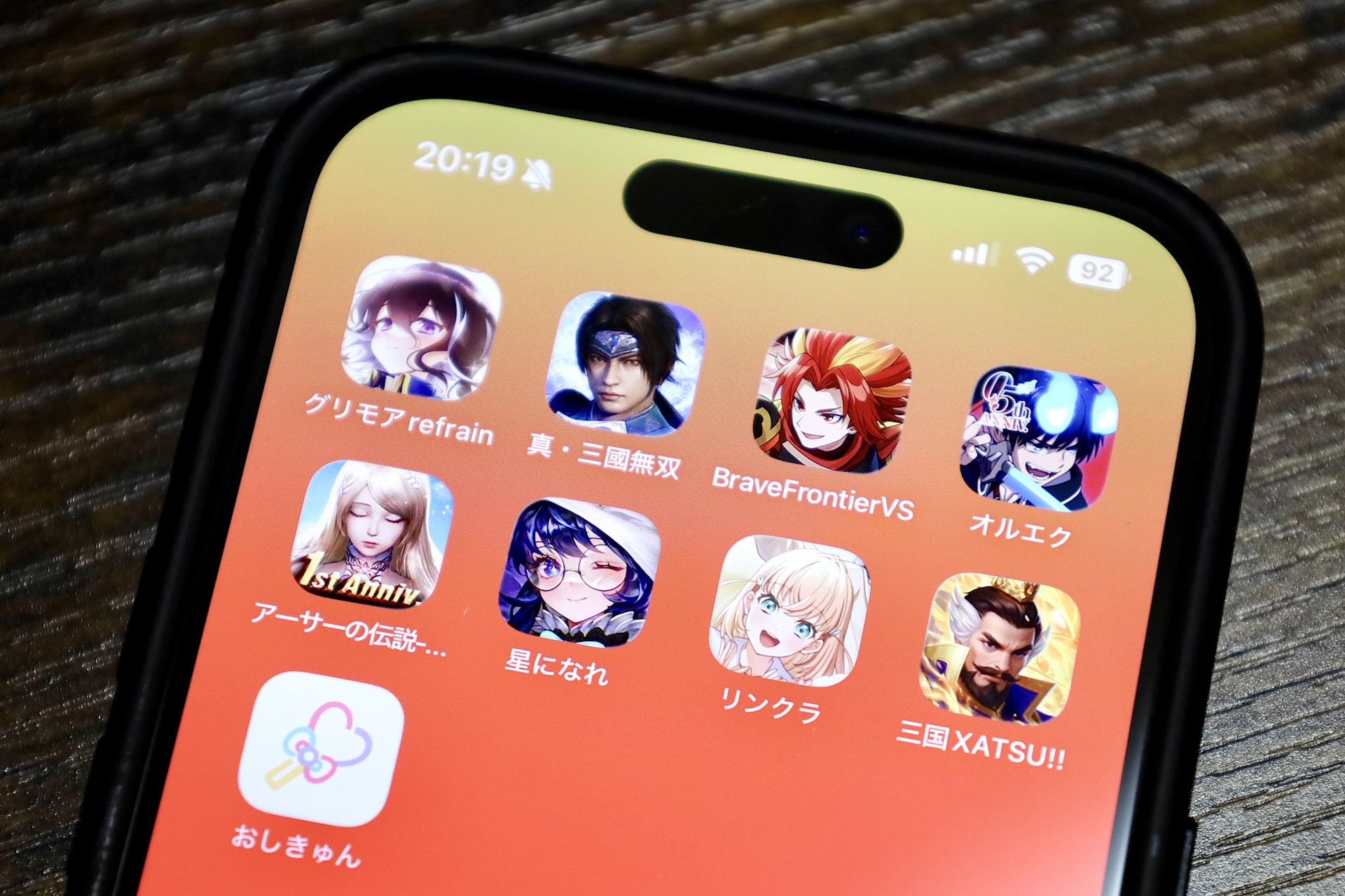 2026年6月にサービス終了するゲーム13本まとめ、「リンクラ」「オルエク」など 2026年6月サービス終了ゲームまとめ