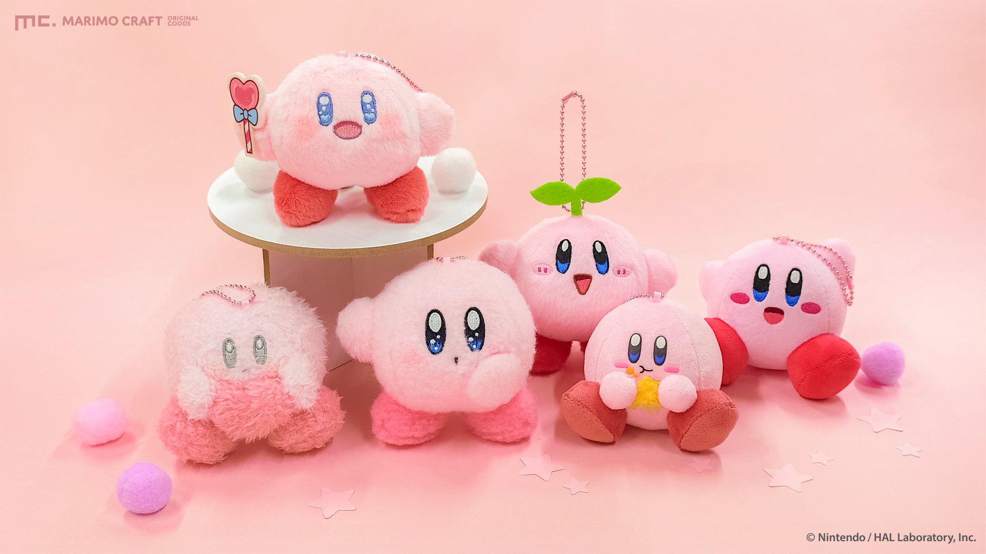 いつでもカービィ」の新グッズが6月19日より順次発売へ - GAME Watch