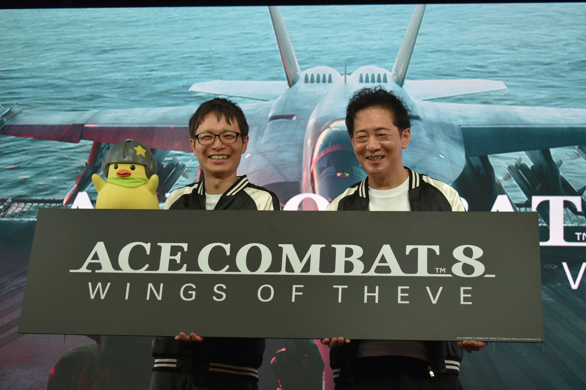 《皇牌空战 8:WINGS OF THEVE》正式公布 系列 30 周年新作 《皇牌空战 8:WINGS OF THEVE》正式公布 系列 30 周年新作