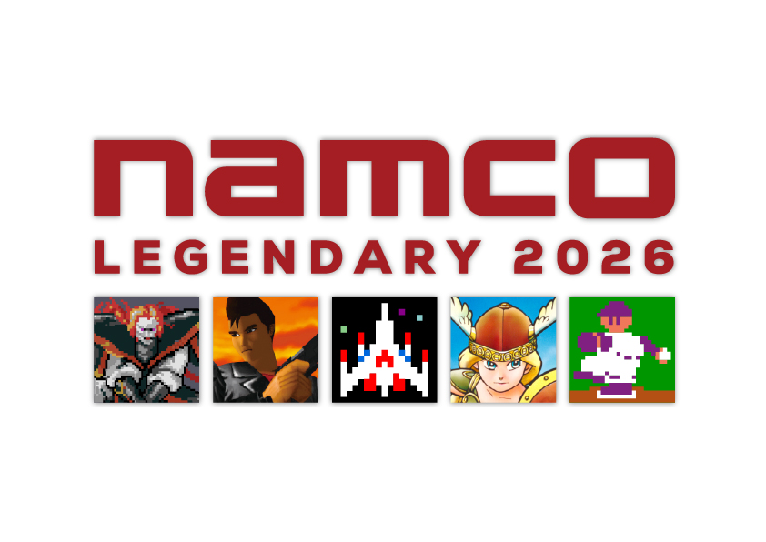 よっちゃん　namco源平討魔伝　ギャプラ　エージャックス3点 NAMCO LEGENDARY 2026」プロジェクトが始動。「ギャラガ」、「源平討魔