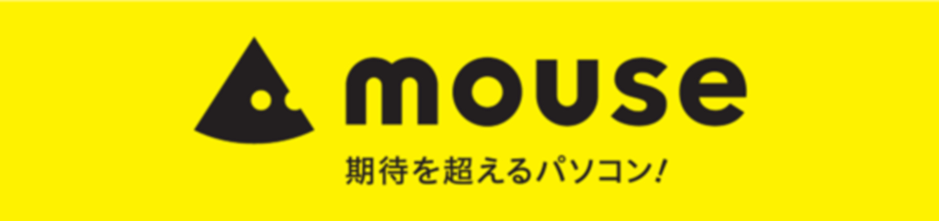 マウスコンピューターのドジャース戦広告