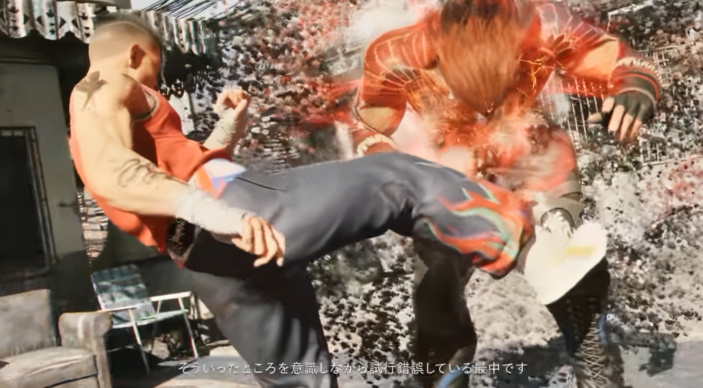 VIRTUA FIGHTER CROSSROADS