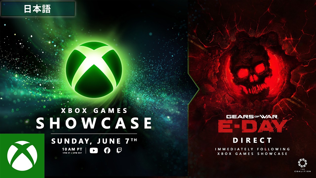 「XBOX Games Showcase 2026」配信開始、発表情報まとめが公開 XBOX Games Showcase 2026