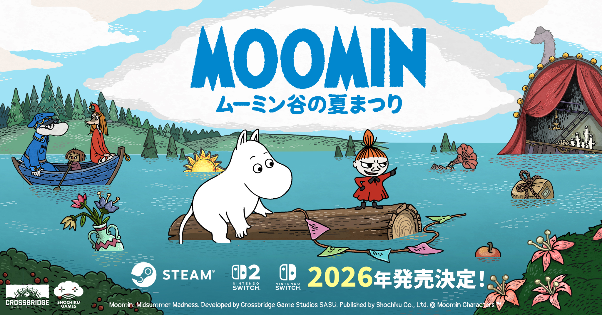 小説「ムーミン」原作、ムーミンとリトルミイが活躍するゲーム