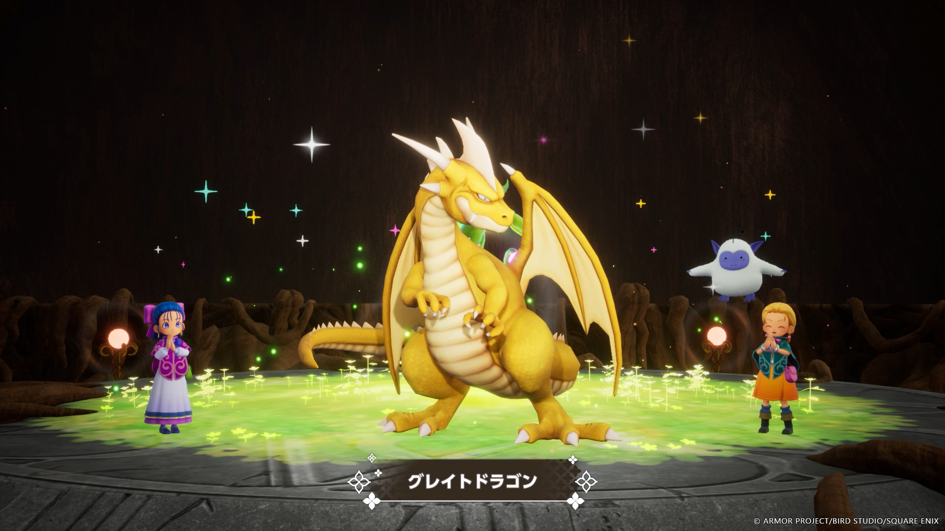 ドラゴンクエストモンスターズ4 公式情報