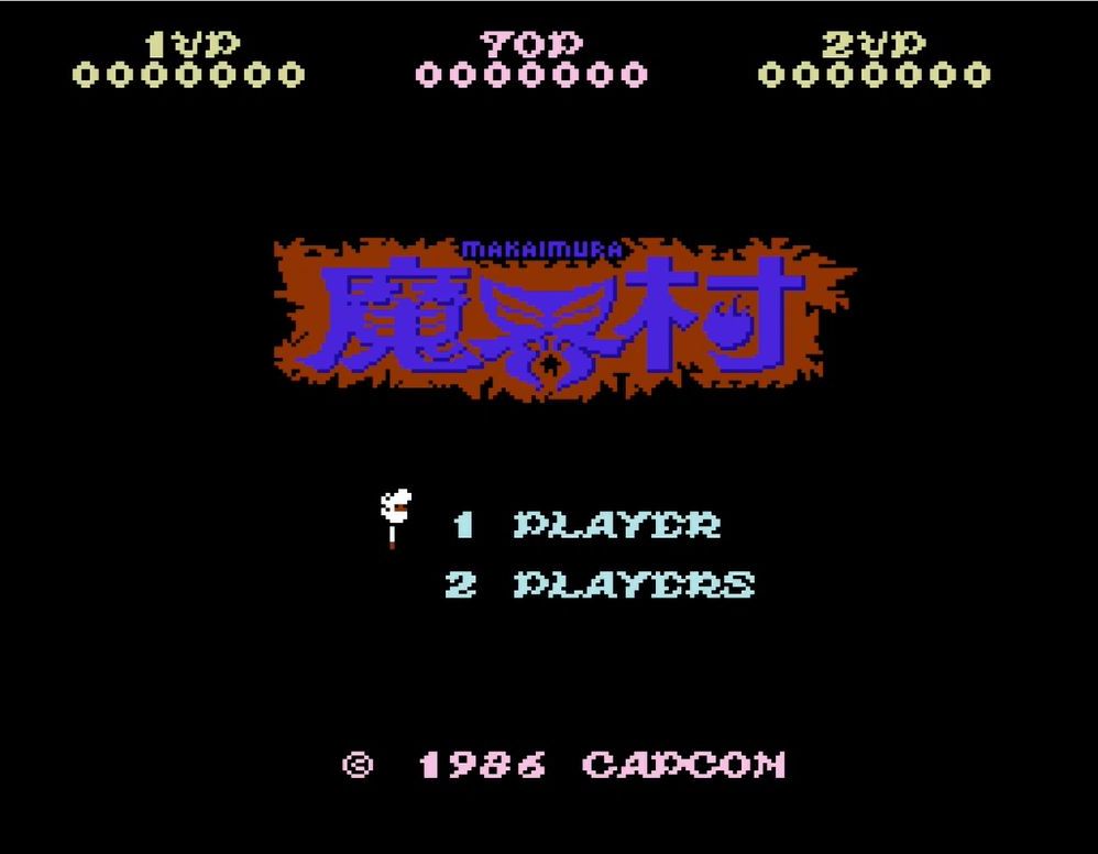 ファミコン版「魔界村」が40周年！ 不気味なモンスターとトラップが次々と出現。名作ホラーアクションの軌跡を振り返る