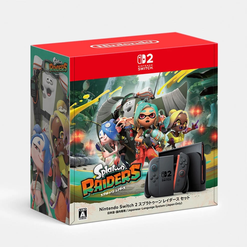 Switch2「スプラトゥーン レイダース セット」予約開始、新色Joy-Con 2も登場 Switch2 スプラトゥーン レイダース セット