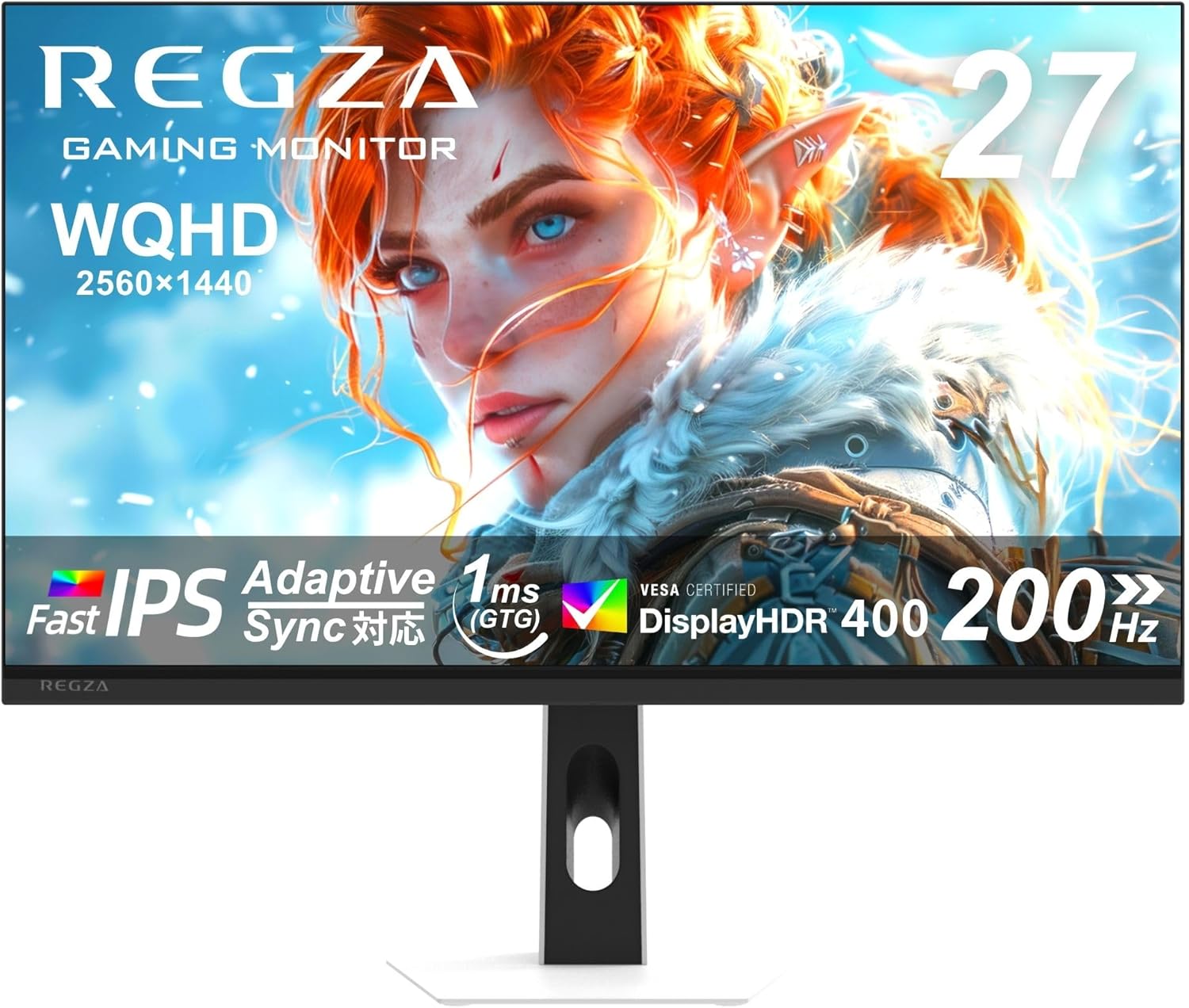Amazonセール】REGZAの27インチゲーミングモニター「RM-27G5SE」が