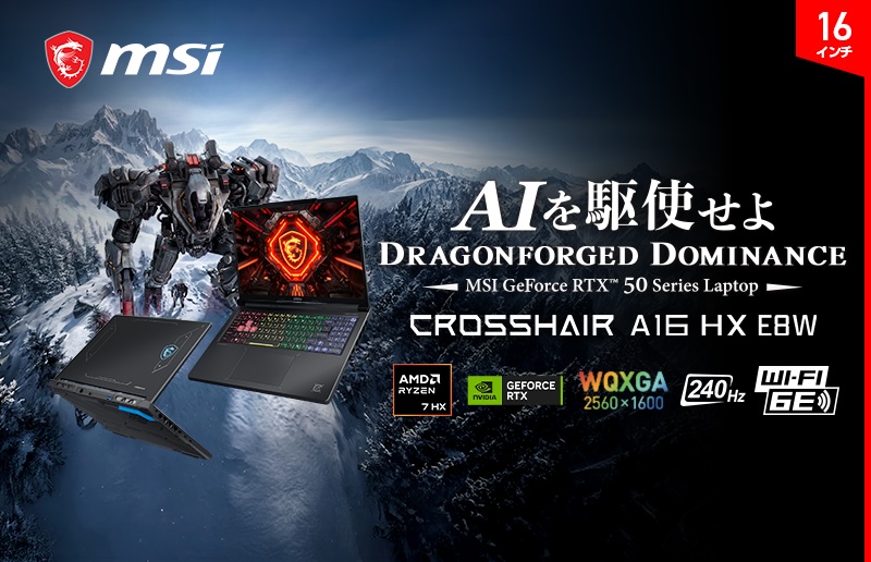 1/7まで出品】ゲーミングPC Windows11 GTX680【説明事項有】 1/7まで
