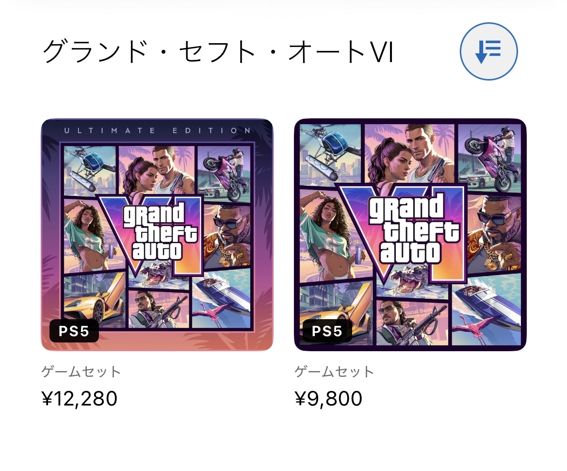 GTA6」、日本版の価格は9,800円/12,280円に - GAME Watch
