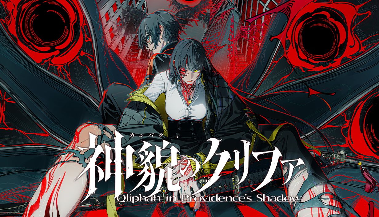アークシステムワークス、新作「神貌のクリファ」などの最新情報を「ARC SYSTEM WORKS Showcase」で公開
