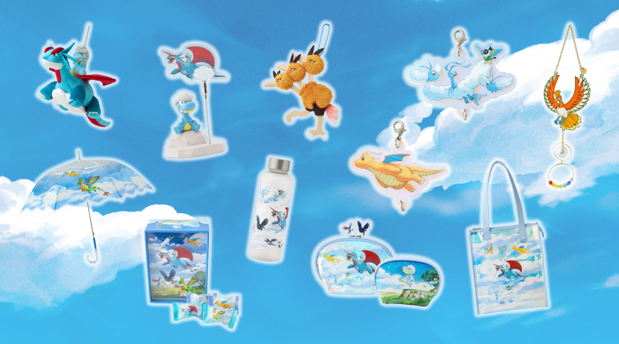 空を飛ぶポケモンたちのグッズ