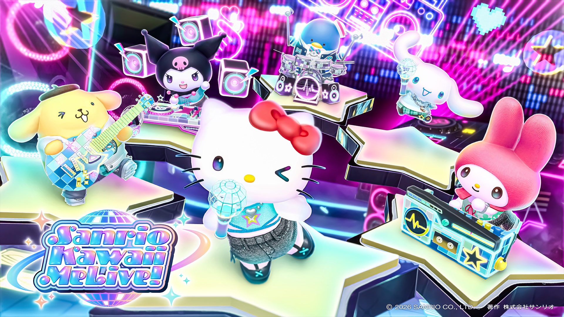 7349⑦ 【Sanrio サンリオ エディ エミィレトロ ゲームウォッチ】 サンリオ】Sanrio Games初のスマホ向けタイトル「Sanrio Kawaii Me