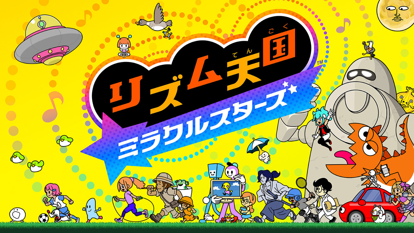 《节奏天国 奇迹之星》今日登陆 Switch,收录 80 种以上新节奏游戏