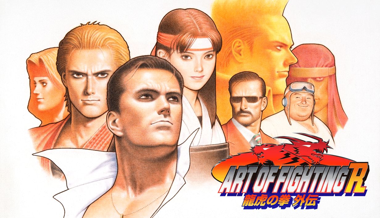 ART OF FIGHTING 龍虎の拳 外伝 R」がNEOGEOプレミアムセレクションに