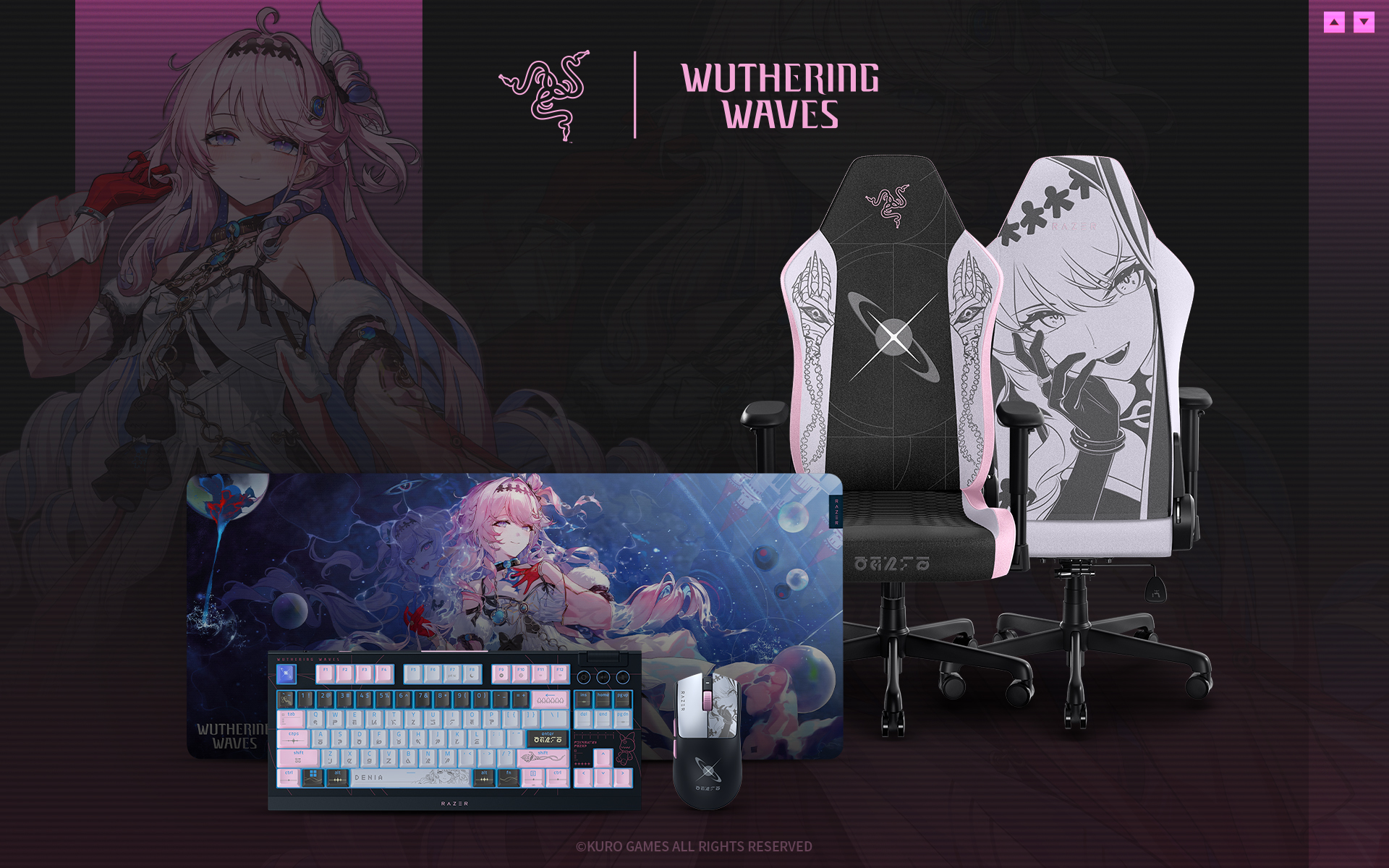 Razer「鳴潮コレクション」が正式発表！ ゲーミングチェアやキーボード