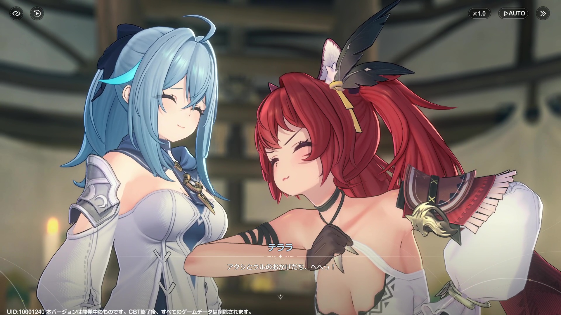 《碧蓝航线》开发商新作《Azur Promilia》CBT 试玩报告公开 《碧蓝航线》开发商新作《Azur Promilia》CBT 试玩报告公开