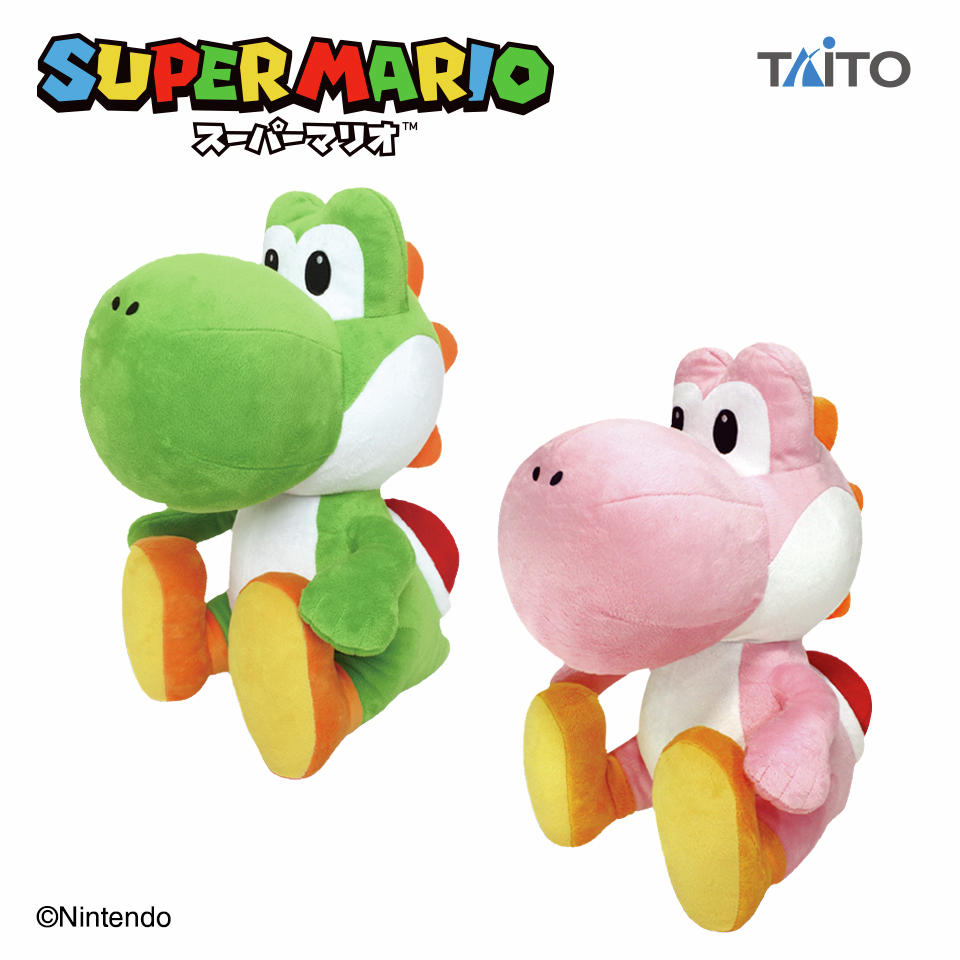 マリオ】特大サイズのおすわりヨッシーぬいぐるみが7月11日より