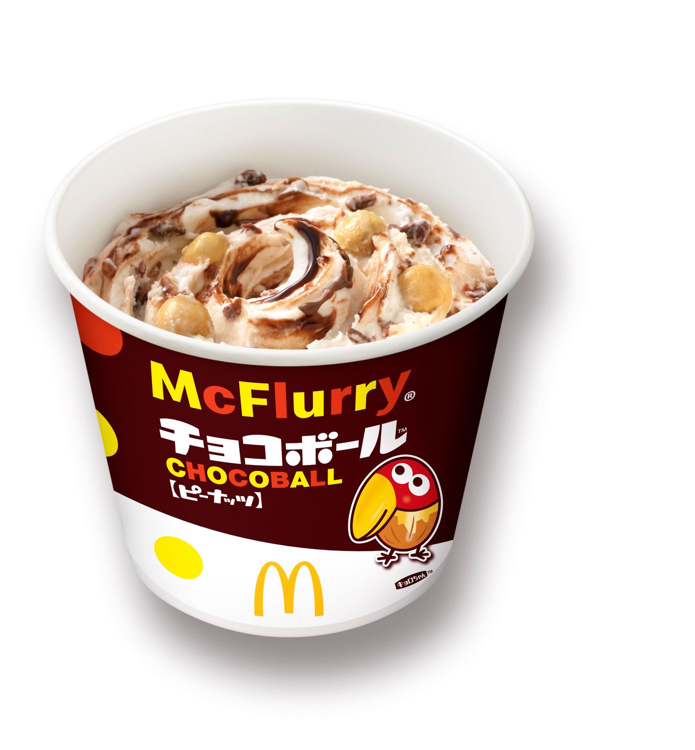 マクドナルド×森永製菓コラボ商品