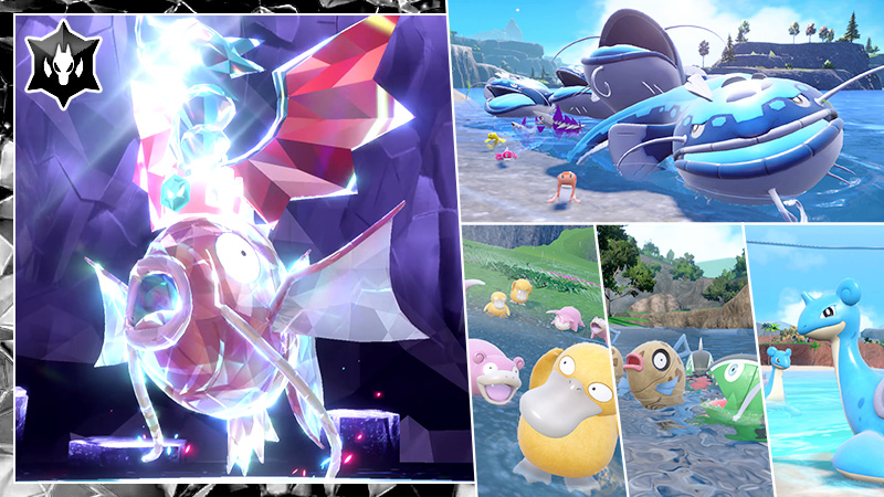 ポケモンSV コイキングのイベントテラレイドバトル