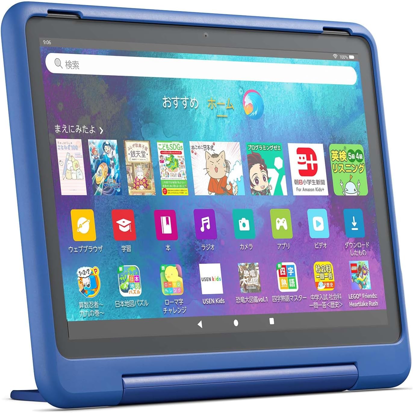 Amazonプライムデー】「Amazon Fire HD 10 キッズプロ」がお買い得。2