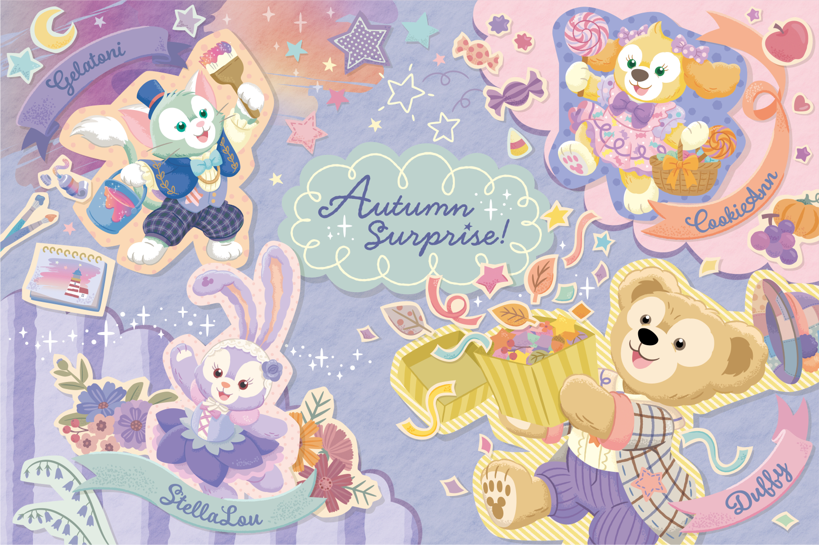 東京ディズニーシーでダッフィー&フレンズの秋イベント「Autumn Surprise!」開催 Autumn Surprise!