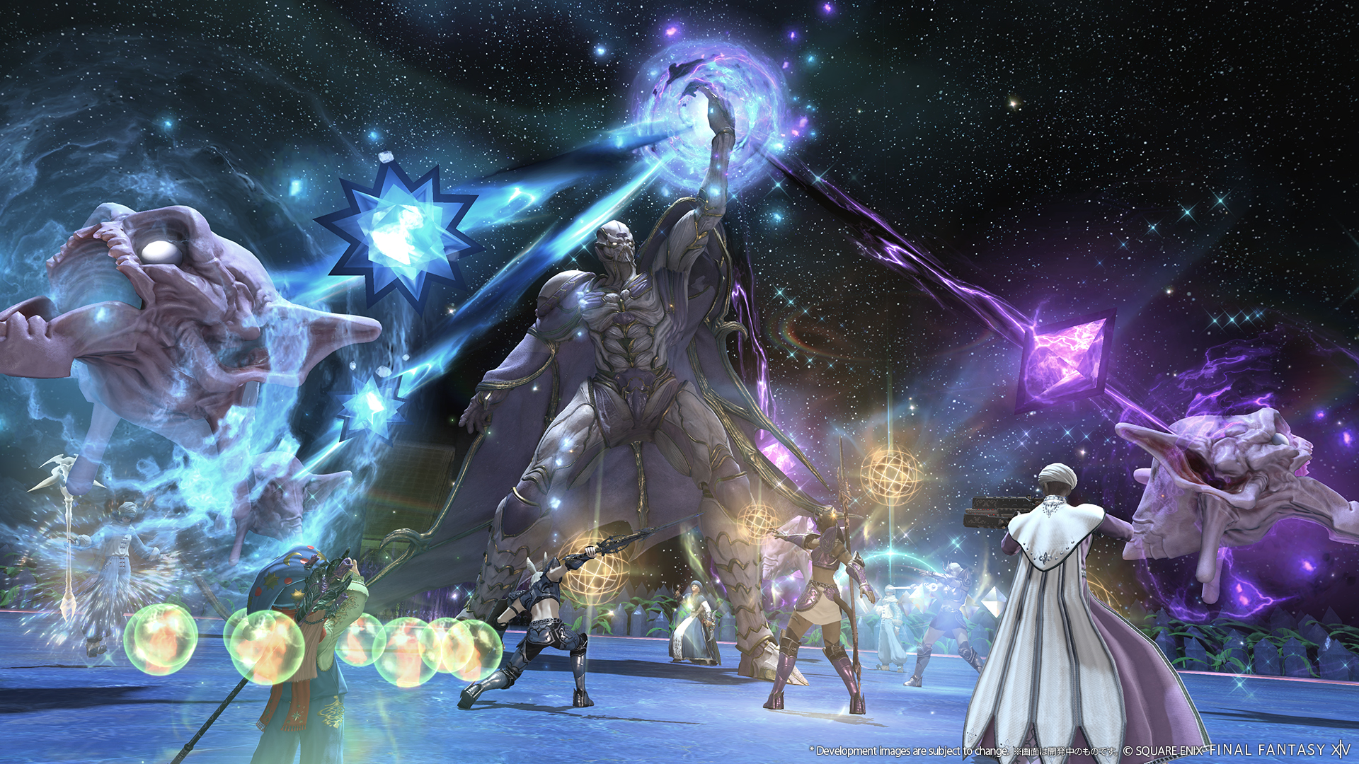 FFXIV パッチ7.55