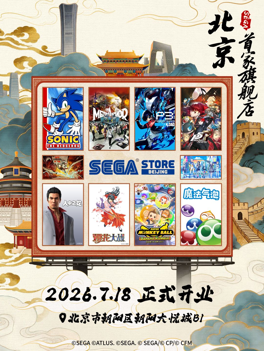 Yahoo japan ソニック x dvd 中古 Sonic X Vol 12 Animation DVD