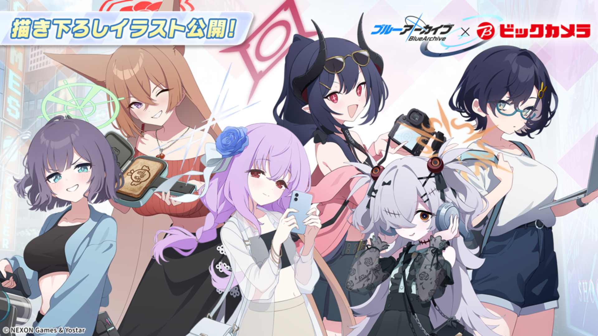 ビックカメラと「ブルアカ」のコラボキャンペーンが8月7日より開催
