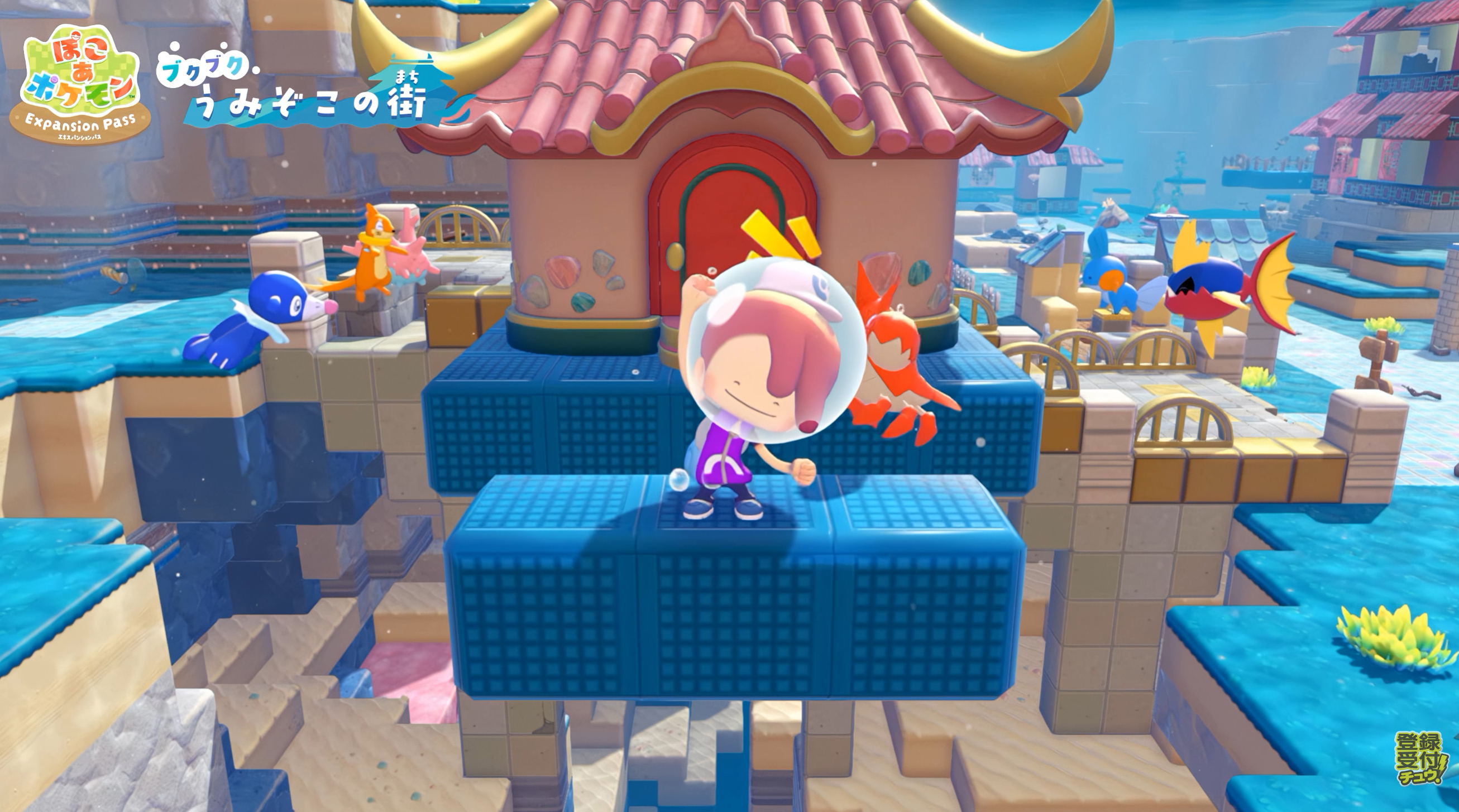 ぽこポケ】水辺のポケモン達と水遊び！ 「ぽこ あ ポケモン」無料