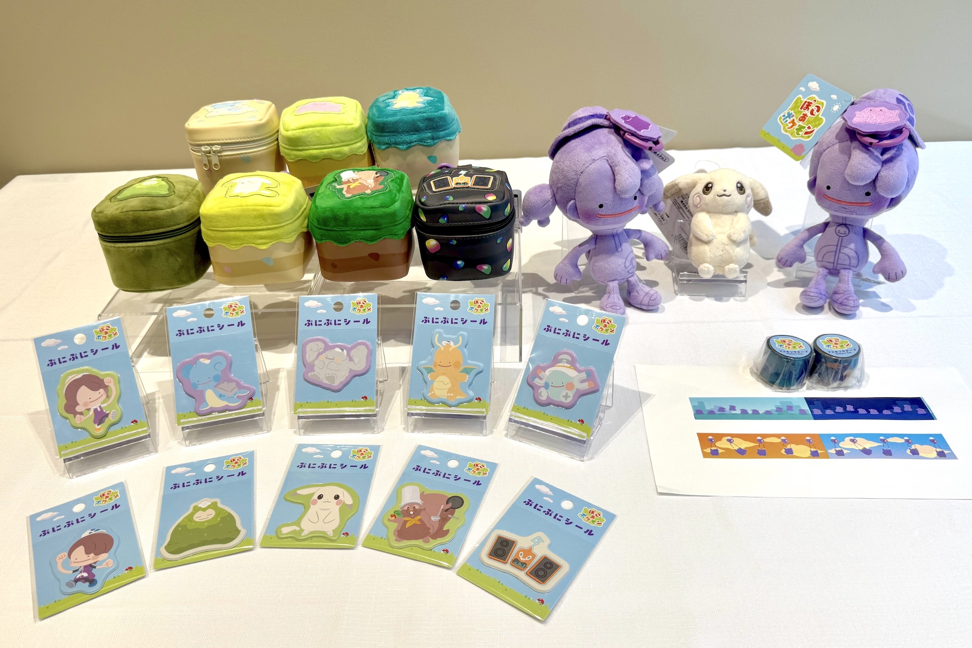 ぽこポケ】「ぽこ あ ポケモン」新グッズを撮り下ろしで紹介 - GAME Watch